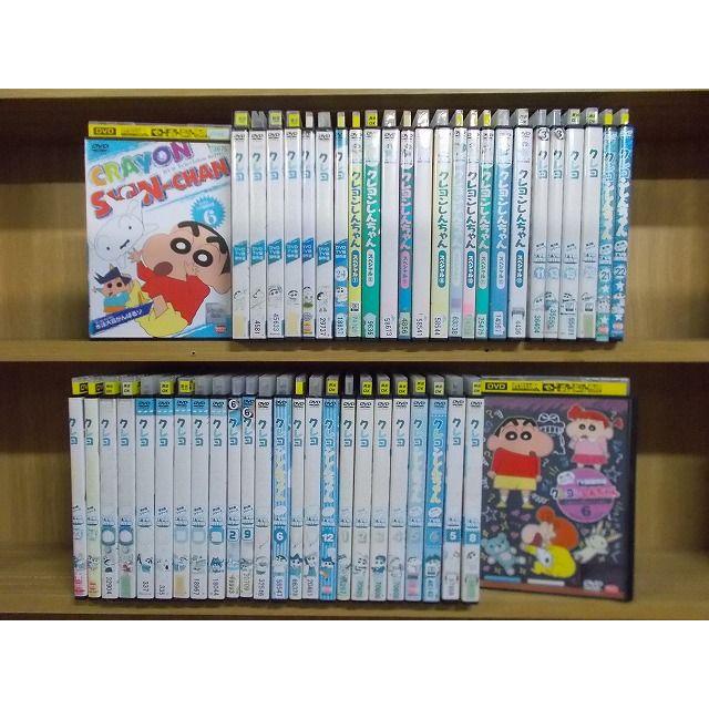 DVD クレヨンしんちゃん アソート 50本セット ※ケース無し発送 DVD クレヨンしんちゃん アソート 50本セット ※ケース無し発送