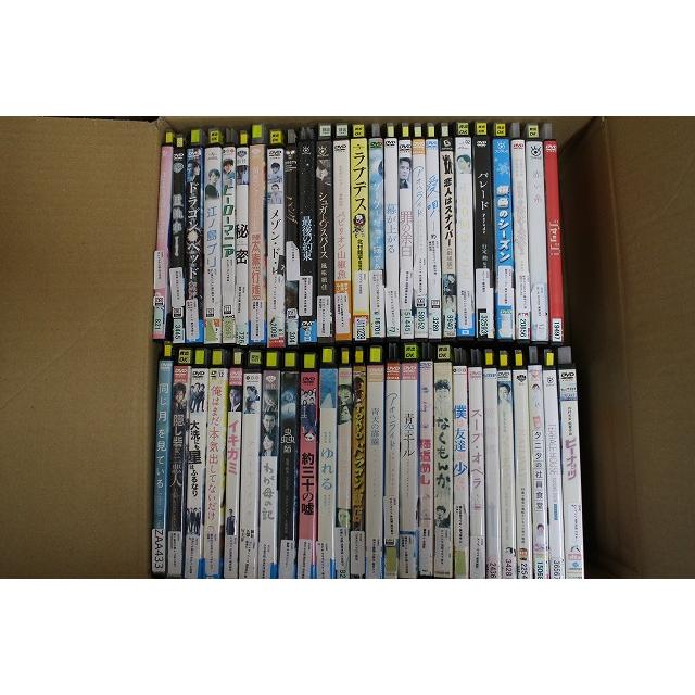 DVD 邦画 ドラマ アクション 等 処分品 現状渡し 50本セット ※ケース