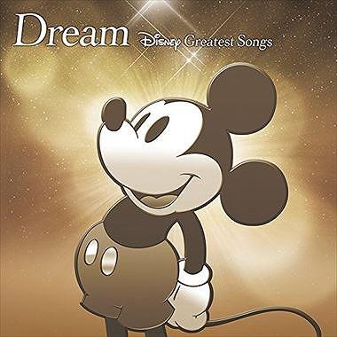 Dream〜Disney Greatest Songs〜邦楽盤 ディズニー 中古CD レンタル