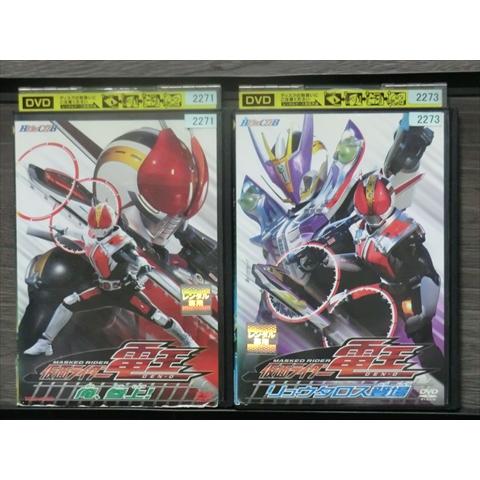 仮面ライダー電王 DVD 12枚セット 非レンタル品 7800円 ゲオ公式通販サイト/ゲオオンラインストア【中古】2．仮面ライダー