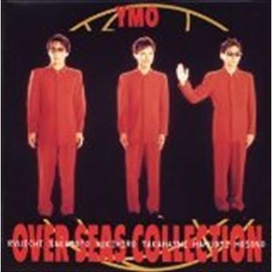 OVER SEAS COLLECTION YMO 中古CD レンタル落ち 8g-3007 : ギフト