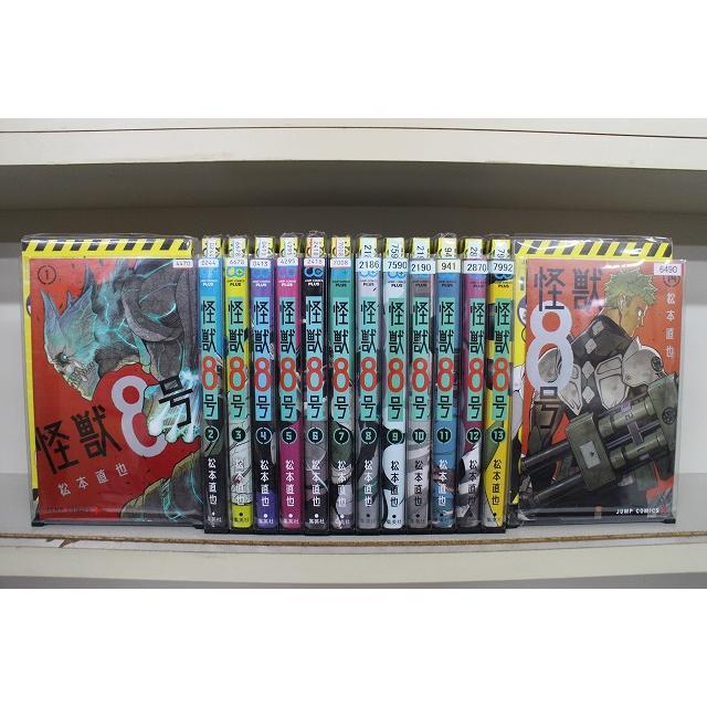 怪獣8号 アクリルMEGAフィギュア 5種セット 未開封 怪獣8号 アクリルMEGA