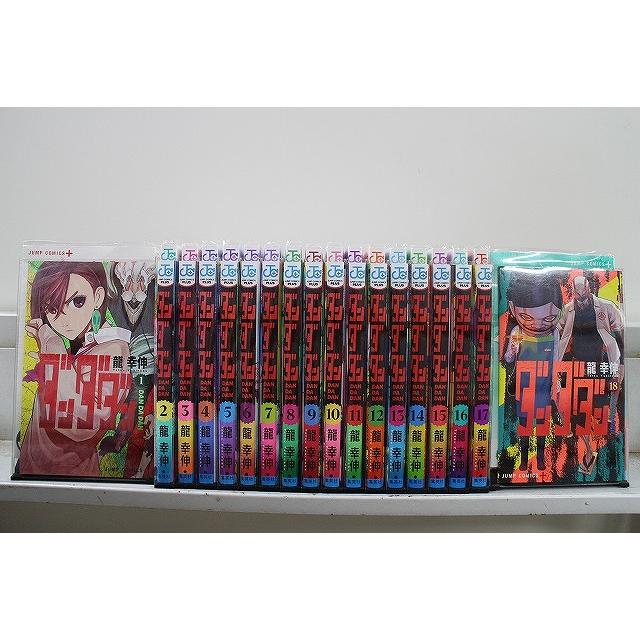 ダンダダン　1-18巻セット　全巻セット 中古 ダンダダン 1-18巻セット 中古コミック C00298-comic : ギフトグッズ