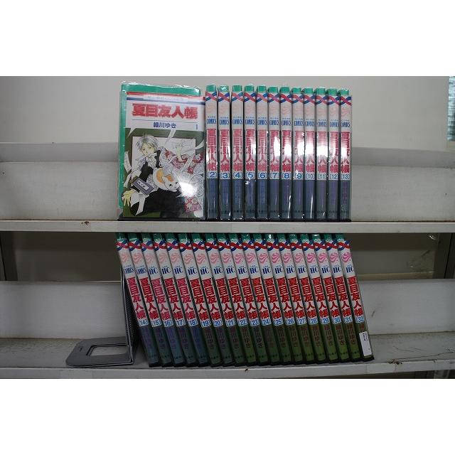 夏目友人帳 1-32巻セット 中古コミック D2674-comic : ギフトグッズ