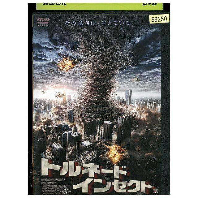 DVD トルネード・インセクト レンタル落ち NNN11850 : ギフト