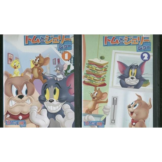 Dvd トムとジェリー ショー 2巻セット レンタル版 Rr Rr ギフトグッズ 通販 Yahoo ショッピング