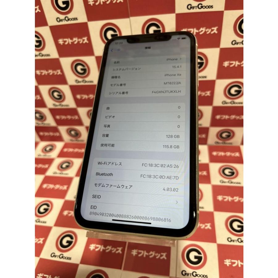 中古 利用制限 Simロック解除済み ランクc 本体 イエロー ブラック グリーン 128gb Iphone11 パープル スマホ