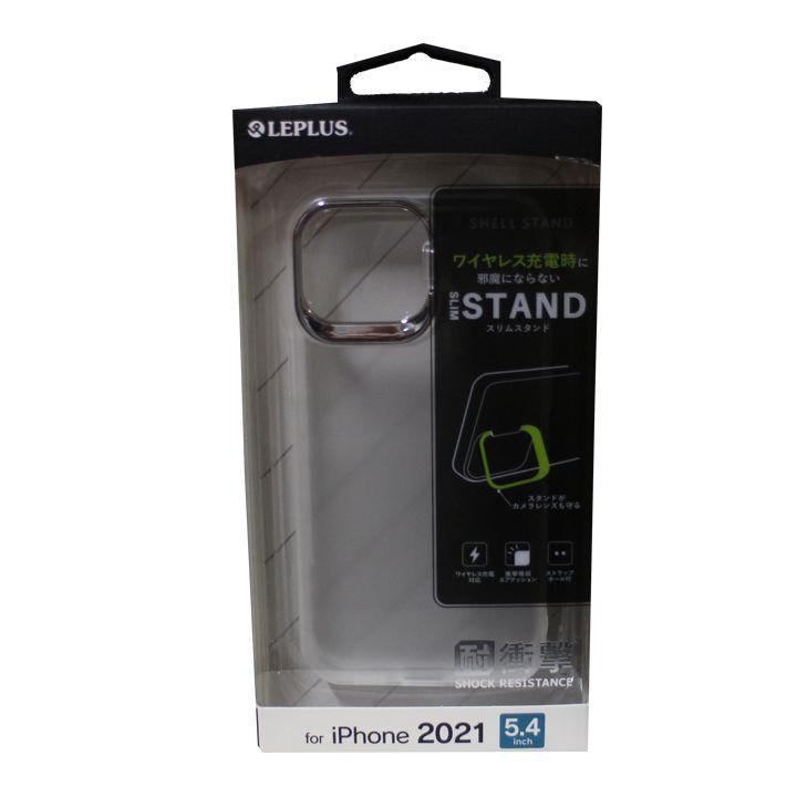 iPhone 13 mini スタンド付 耐衝撃 ハイブリッドケース LP-IS21SHSWH