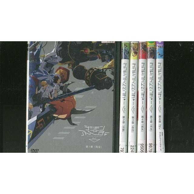 Dvd デジモンアドベンチャー Tri 全6巻 レンタル版 Ss010 Ss010 ギフトグッズ 通販 Yahoo ショッピング