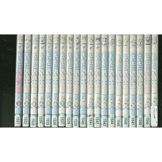 Dvd とっとこハム太郎 全巻 レンタル版 Ss Ss ギフトグッズ 通販 Yahoo ショッピング
