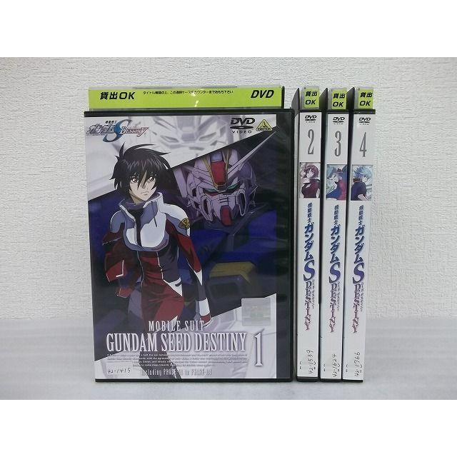 Dvd 機動戦士ガンダムseed Destiny Spエディション スペシャルエディション 全4巻 レンタル落ち Tt Tt ギフトグッズ 通販 Yahoo ショッピング