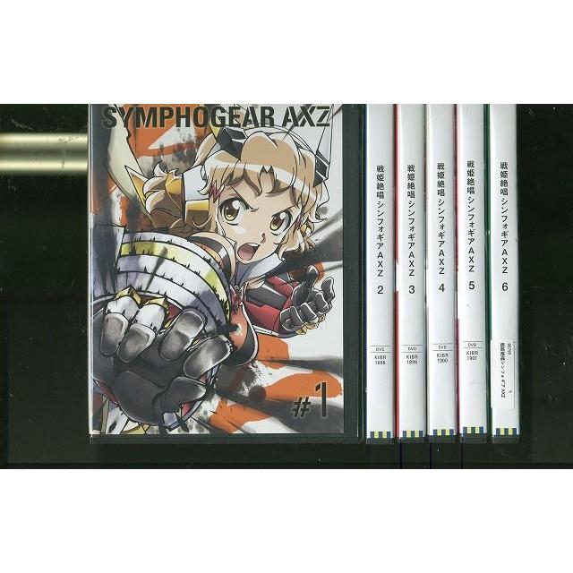 Dvd 戦姫絶唱シンフォギアaxz 全6巻 レンタル落ち Tt Tt ギフトグッズ 通販 Yahoo ショッピング