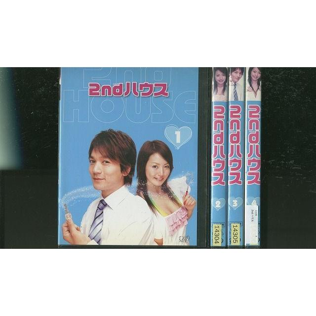 2ndハウス Japaneseclass Jp