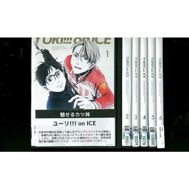 Dvd Yuri On Ice 全6巻 レンタル落ち Uu065 Uu065 ギフトグッズ 通販 Yahoo ショッピング