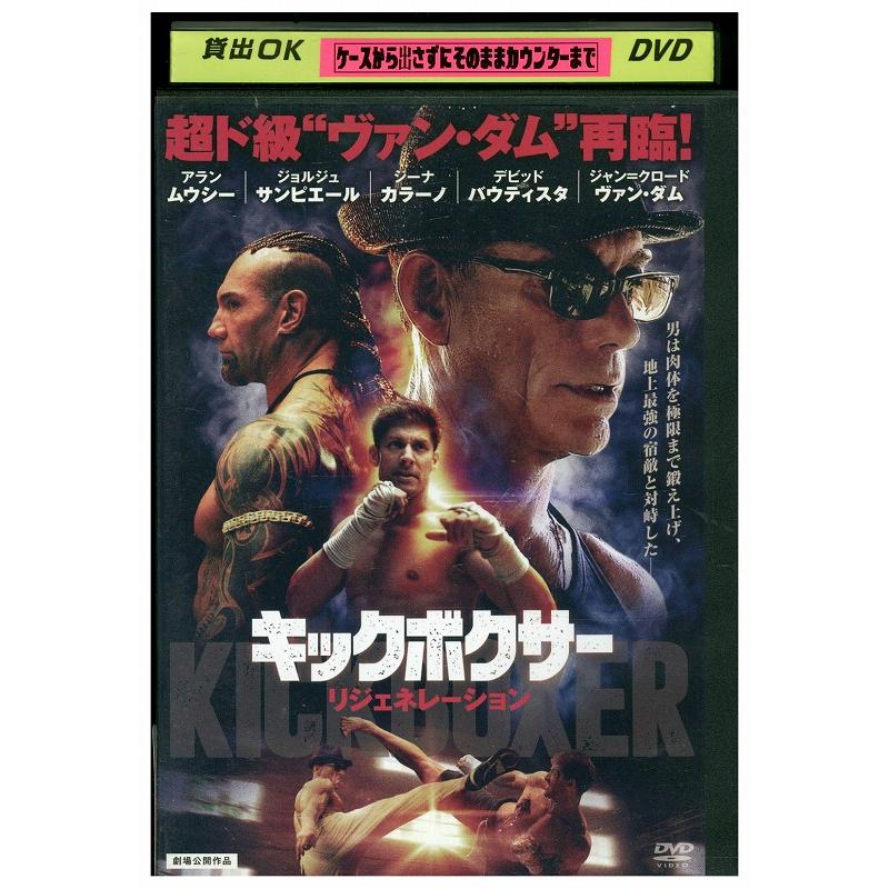 レンタル落ちDVD やまとなでしこ ドラマ レンタル落ち 全巻セット 松嶋菜々子 楽天市場