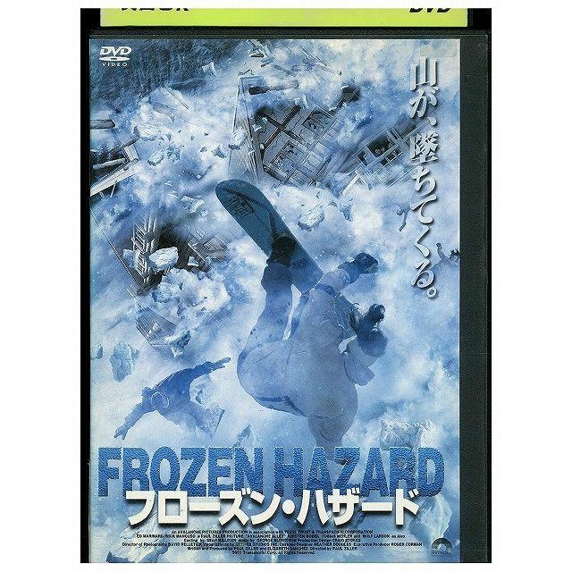 松*ン様 ロー・アンド・オーダー シーズン　全86巻セット　レンタル落ちDVD 松*ン様 ロー・アンド・オーダー シーズン 全86巻セット レンタル落ち
