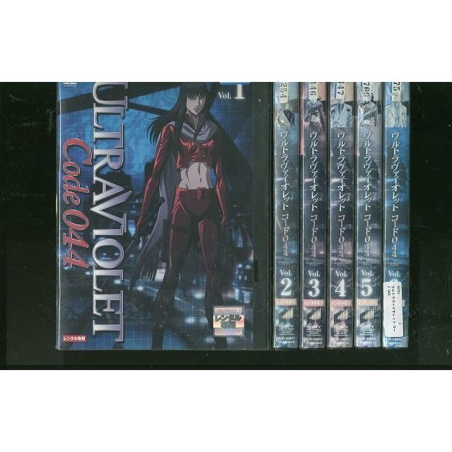 Dvd ウルトラヴァイオレット コード044 全6巻 レンタル版 Vv Vv ギフトグッズ 通販 Yahoo ショッピング