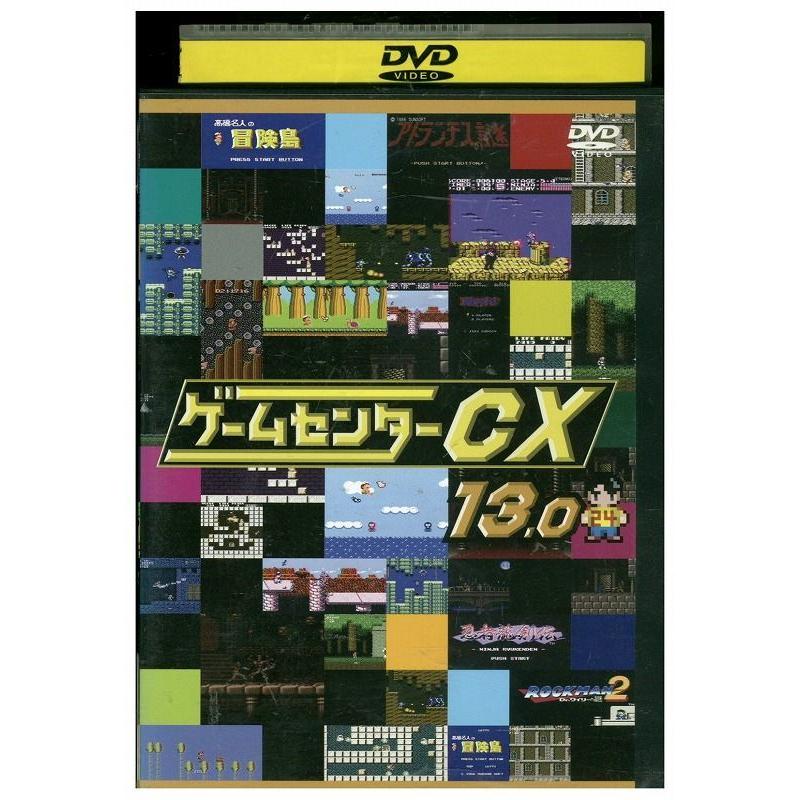 Iphone ゲームセンターcx Dvd レンタル落ち お笑い バラエティ