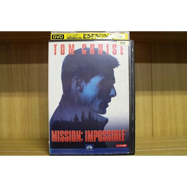 DVD ミッションインポッシブル レンタル版 VVV05011 : ギフトグッズ