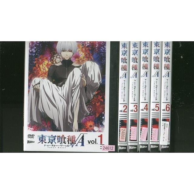 Dvd 東京喰種トーキョーグール A 全6巻 レンタル落ち Ww046 Ww046 ギフトグッズ 通販 Yahoo ショッピング