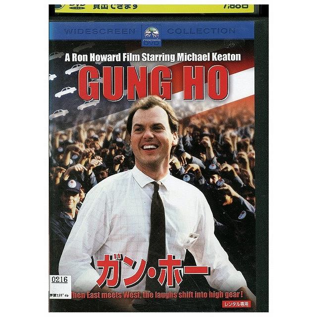 リアルカンフー DVD 1-7巻セット(レンタル落ちDVD)9010 DVD ガン・ホー レンタル落ち WWW00971 : ギフトグッズ - 通販 - Yahoo