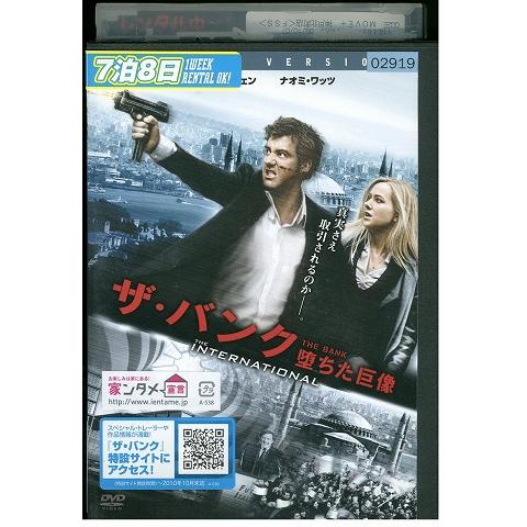 レンタル落ちDVD DVD 遊戯王デュエルモンスターズGX 1〜45巻 (37、38、39巻欠品) 計42本