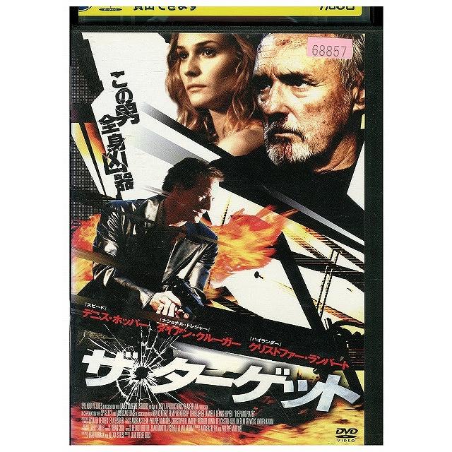 専用　レンタル落ち　DVD DVD 鬼月 レンタル落ち ZP03763 : ギフトグッズ - 通販 - Yahoo