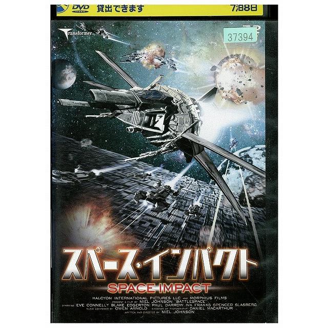 GANTZ レンタル落ち DVD Amazon.co.jp: ガンツ 全12巻セット [レンタル落ち] [DVD] : DVD