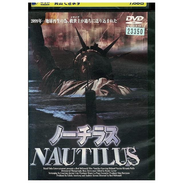 外科室 DVDレンタル落ち 楽天市場】外科室 dvdの通販