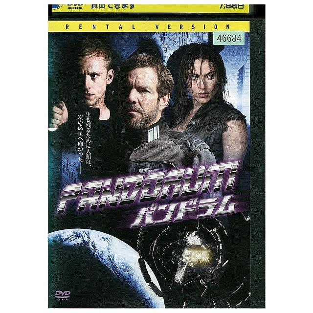 DVD パンドラム レンタル落ち WWW03762 : ギフトグッズ - 通販 - Yahoo