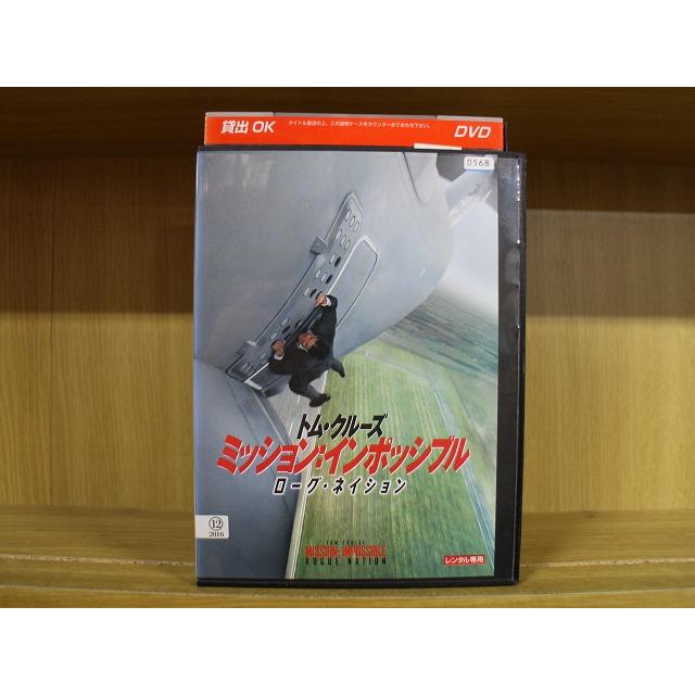 DVD ミッションインポッシブル ローグ・ネイション レンタル落ち