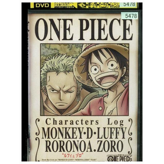 ワンピース ゾロ 劇場アニメ映像ソフト の商品一覧 アニメーション Dvd 映像ソフト 通販 Yahoo ショッピング