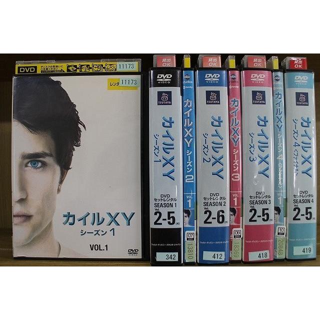 DVD カイル XY シーズン1〜4 シリーズ完結 全21巻 セットタイトル 