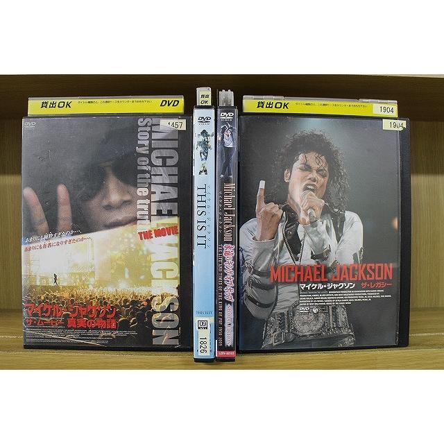 DVD マイケル・ジャクソン ザ・ムービー 真実の物語 THIS IS IT ザ