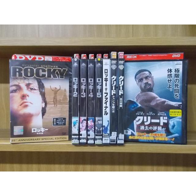 DVD ロッキー 〜 ザ・ファイナル 全6巻 + クリード チャンプを継ぐ男
