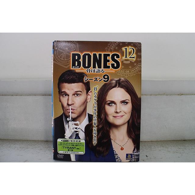 DVD BONES ボーンズ 骨は語る シーズン9 全12巻 ※ケース無し発送
