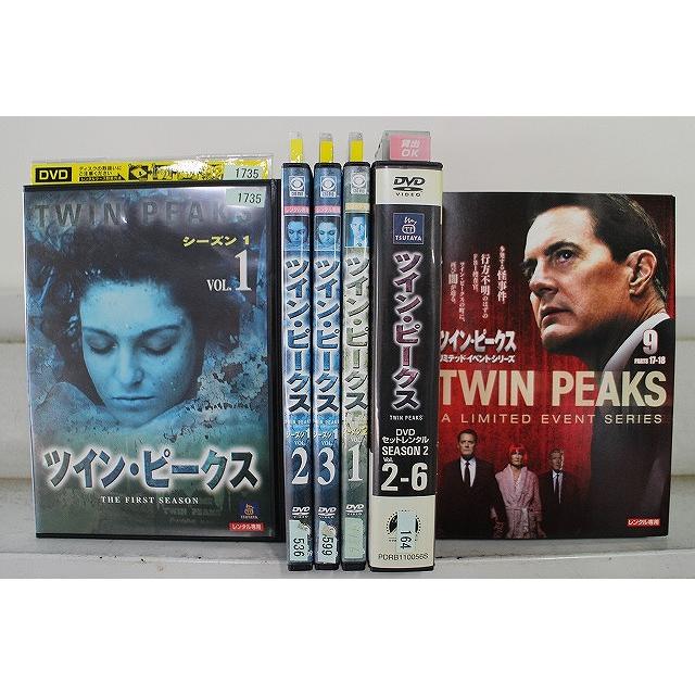 【中古】「非常に良い」ツイン・ピークス リミテッド・イベント・シリーズ [レンタル落ち] 全9巻セット [マーケットプレイスDVDセット商品] DVD ツイン・ピークス シーズン1〜2 全9巻 + リミテッド・イベント