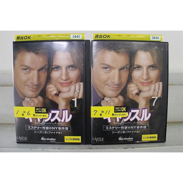 DVD キャッスル ミステリー作家のNY事件簿 ファイナル・シーズン 全11