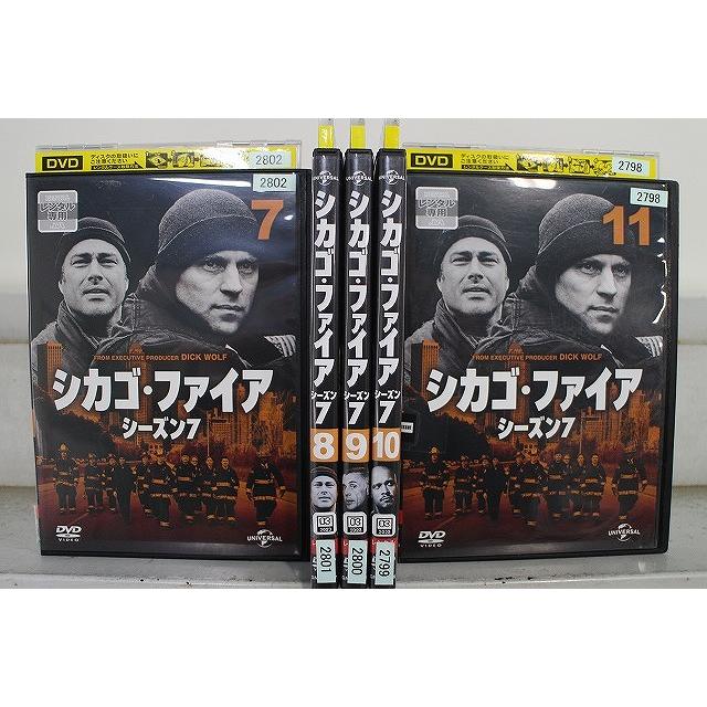 DVD シカゴ・ファイア シーズン7 7〜11巻 計5本セット ※ケース無し発送