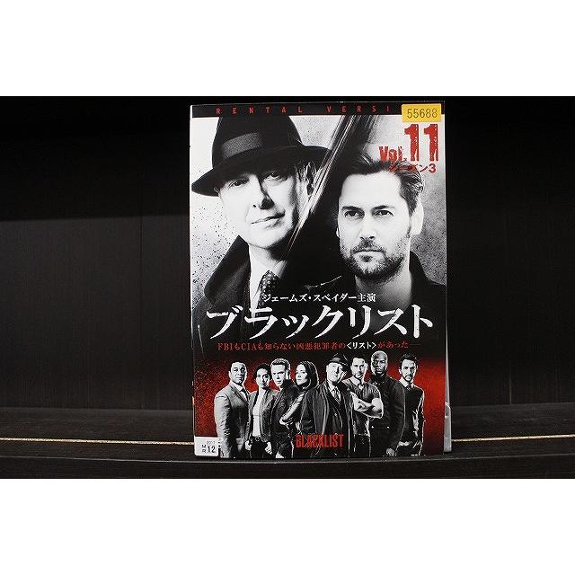 DVD ブラックリスト シーズン3 全11巻 ※ケース無し発送 レンタル落ち