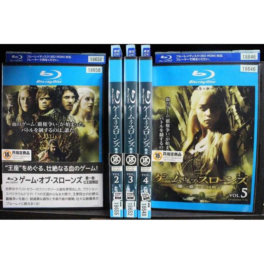ブルーレイ ゲーム オブ スローンズ 第一章 全5巻 レンタル落ち Z3t1902 Z3t1902 ギフトグッズ 通販 Yahoo ショッピング