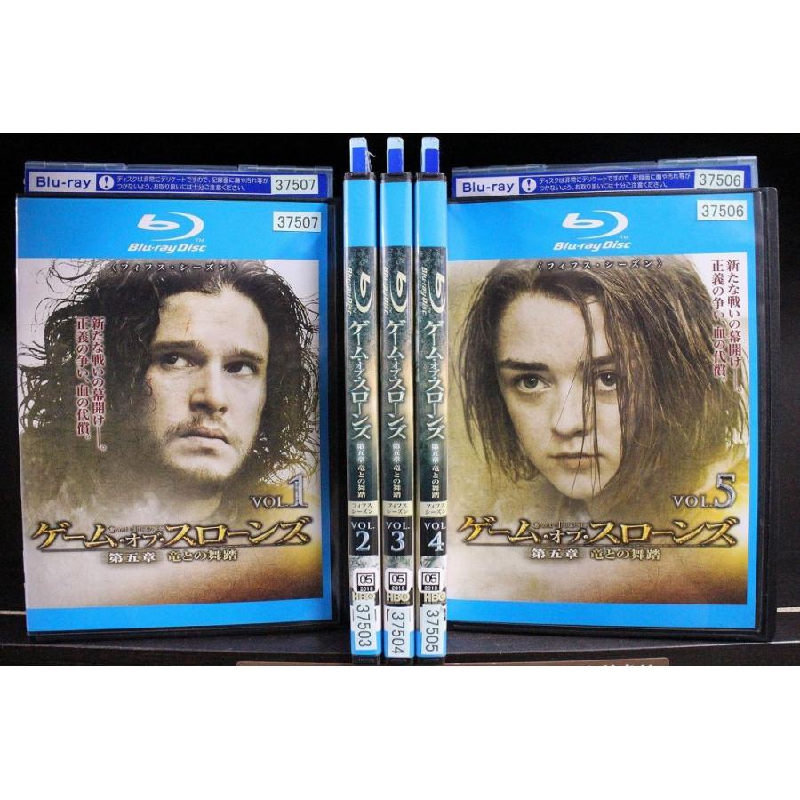 ブルーレイ ゲーム オブ スローンズ 第五章 全5巻 レンタル落ち Z3t1904 Z3t1904 ギフトグッズ 通販 Yahoo ショッピング