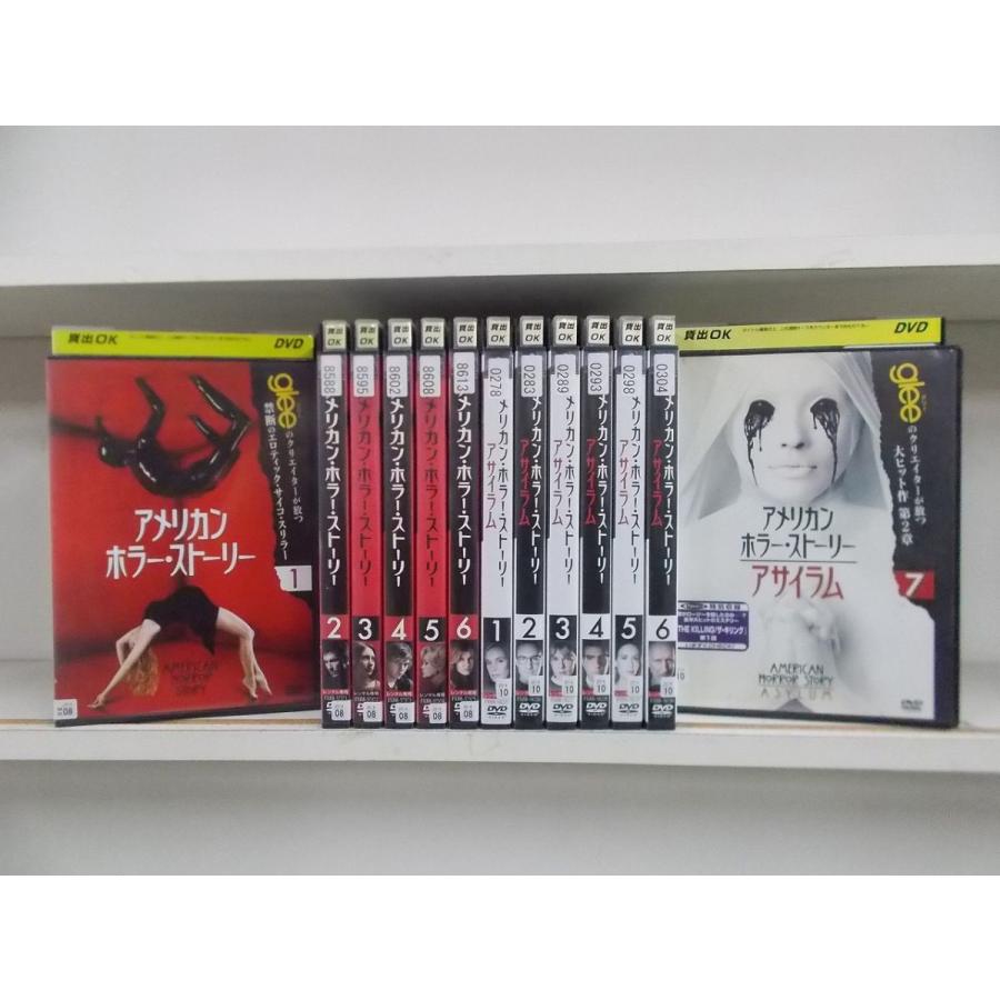 Dvd アメリカン ホラー ストーリー 全6巻 アサイラム 全7巻 計13本set レンタル落ち Z3t302 Z3t302 ギフトグッズ 通販 Yahoo ショッピング