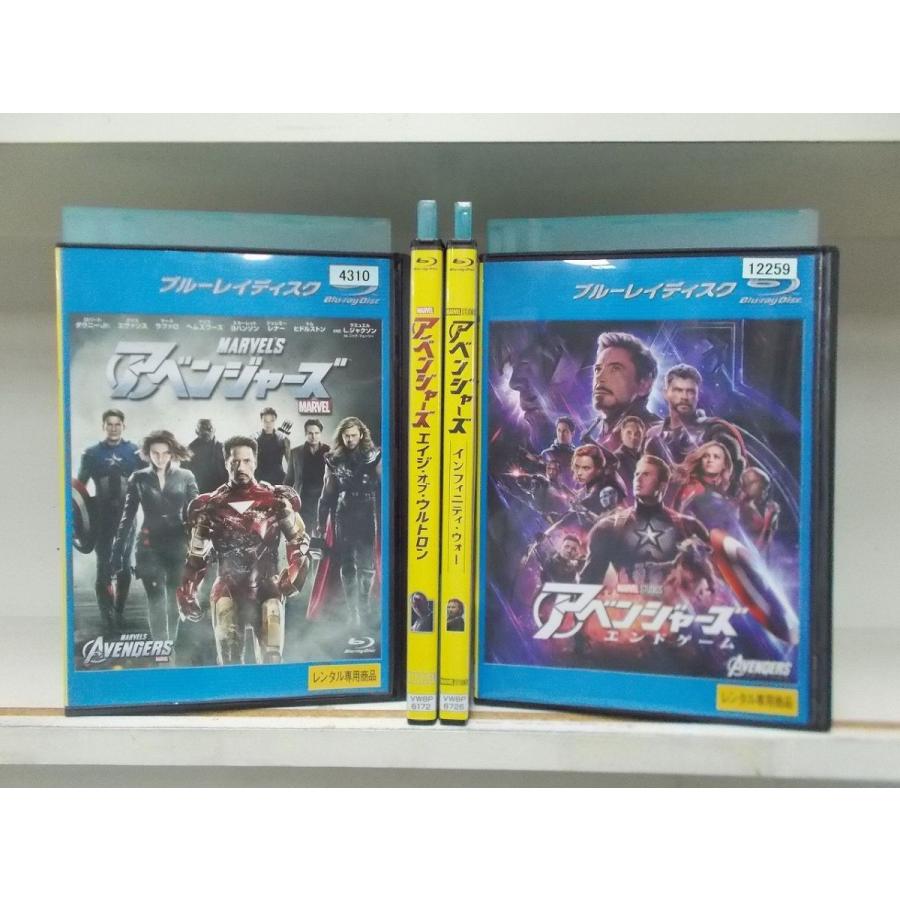 全商品オープニング価格 新品 アベンジャーズ 全4作品 4k エンドゲーム インフィニティ ウォー エイジ オブ ウルトロン Hd Ultra 外国映画 Labelians Fr