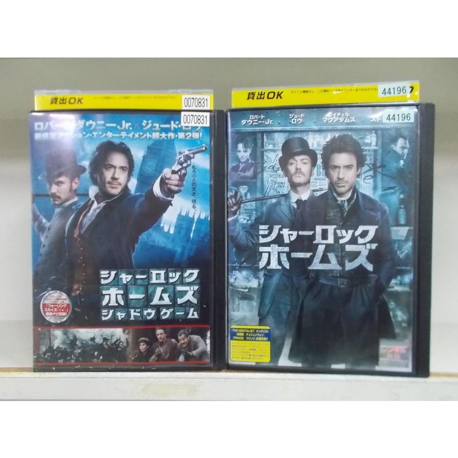 Dvd シャーロックホームズ 2本セット ロバート ダウニー Jr レンタル落ち Z3t647 Z3t647 ギフトグッズ 通販 Yahoo ショッピング