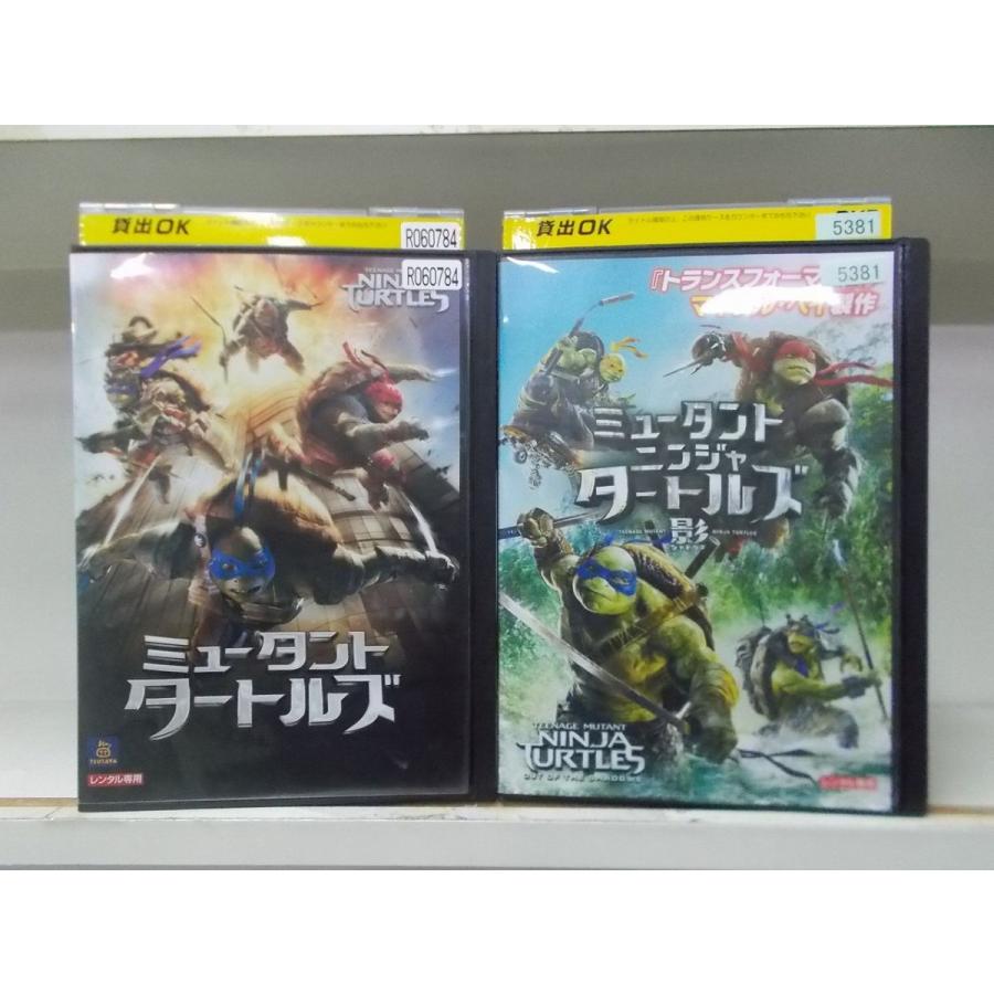 Dvd ミュータント タートルズ ミュータント ニンジャ タートルズ 影 シャドウズ 2本セット レンタル落ち Z3t770 Z3t770 ギフトグッズ 通販 Yahoo ショッピング