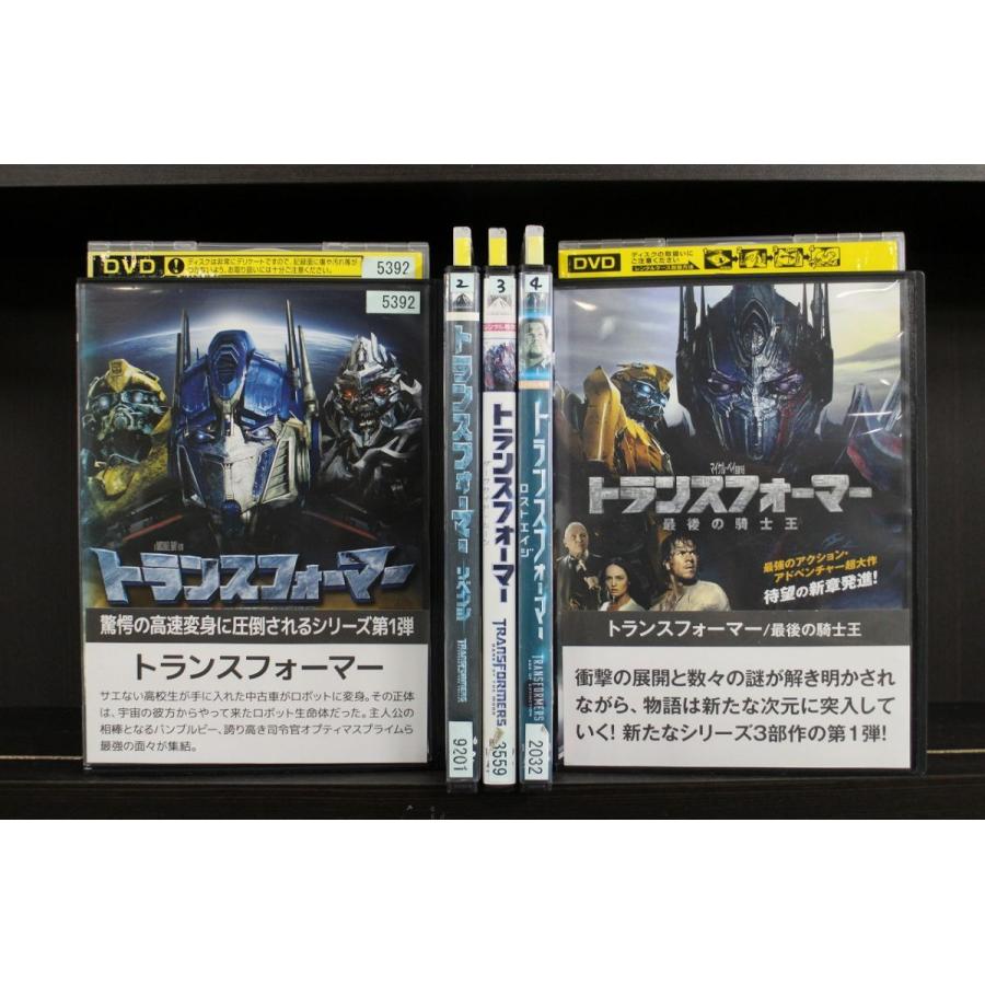 Dvd トランスフォーマー リベンジ ダークサイド ムーン ロストエイジ 最後の騎士王 マイケル ベイ 5本セット レンタル落ち Z3t979 Z3t979 ギフトグッズ 通販 Yahoo ショッピング