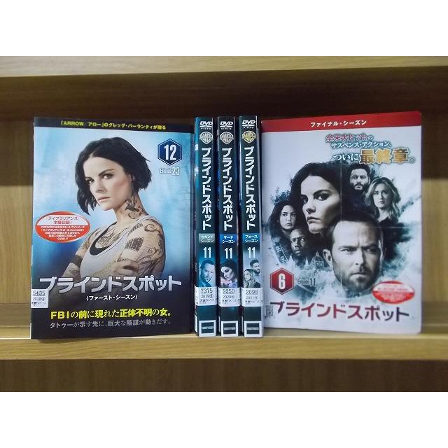 DVD ブラインドスポット シーズン1〜ファイナル シリーズ完結 全51巻