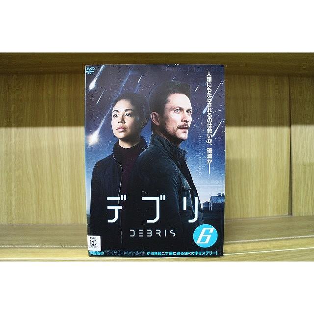 DVD デブリ 全6巻 ※ケース無し発送 レンタル落ち Z3U66 : ギフトグッズ