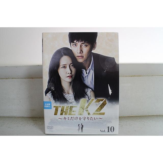 DVD THE K2 キミだけを守りたい 全10巻 チ・チャンウク ユナ ※ケース